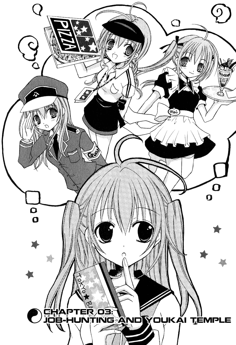 Tokyo Innocent Chapter 3 - Page 3