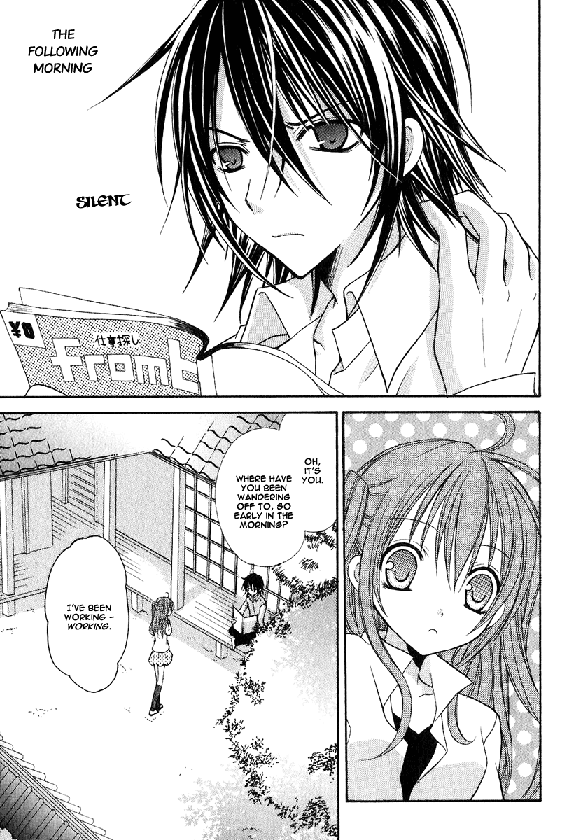 Tokyo Innocent Chapter 3 - Page 4