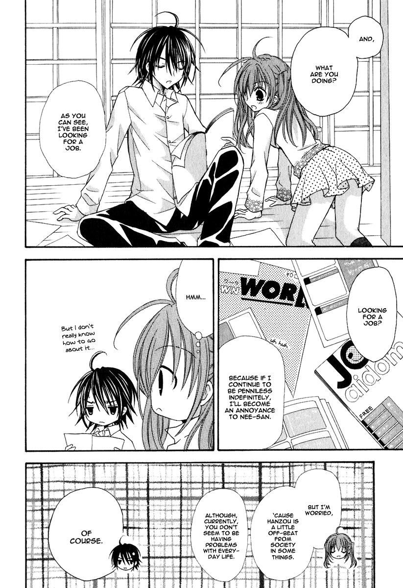 Tokyo Innocent Chapter 3 - Page 5
