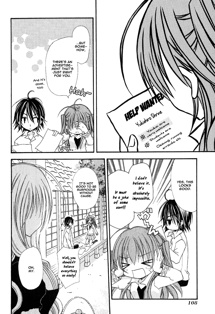 Tokyo Innocent Chapter 3 - Page 9