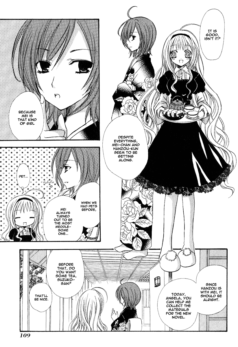 Tokyo Innocent Chapter 3 - Page 10