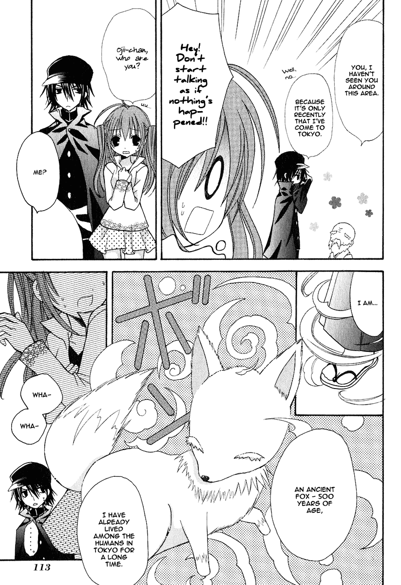Tokyo Innocent Chapter 3 - Page 14