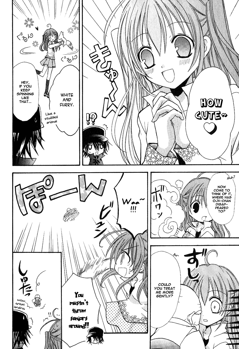 Tokyo Innocent Chapter 3 - Page 15