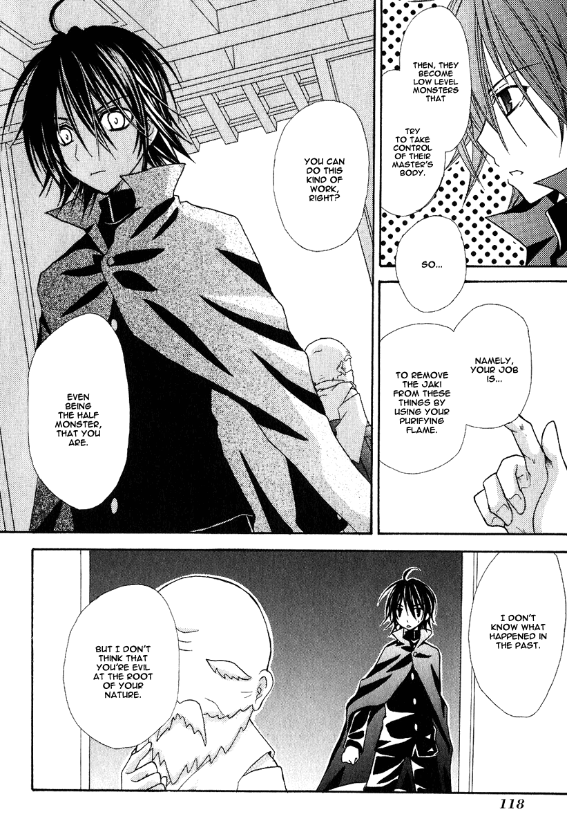 Tokyo Innocent Chapter 3 - Page 19