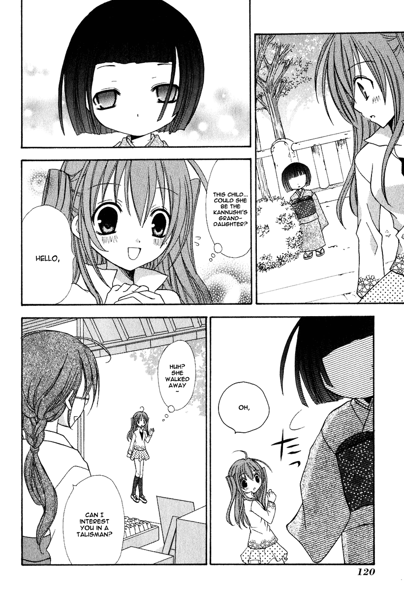 Tokyo Innocent Chapter 3 - Page 21