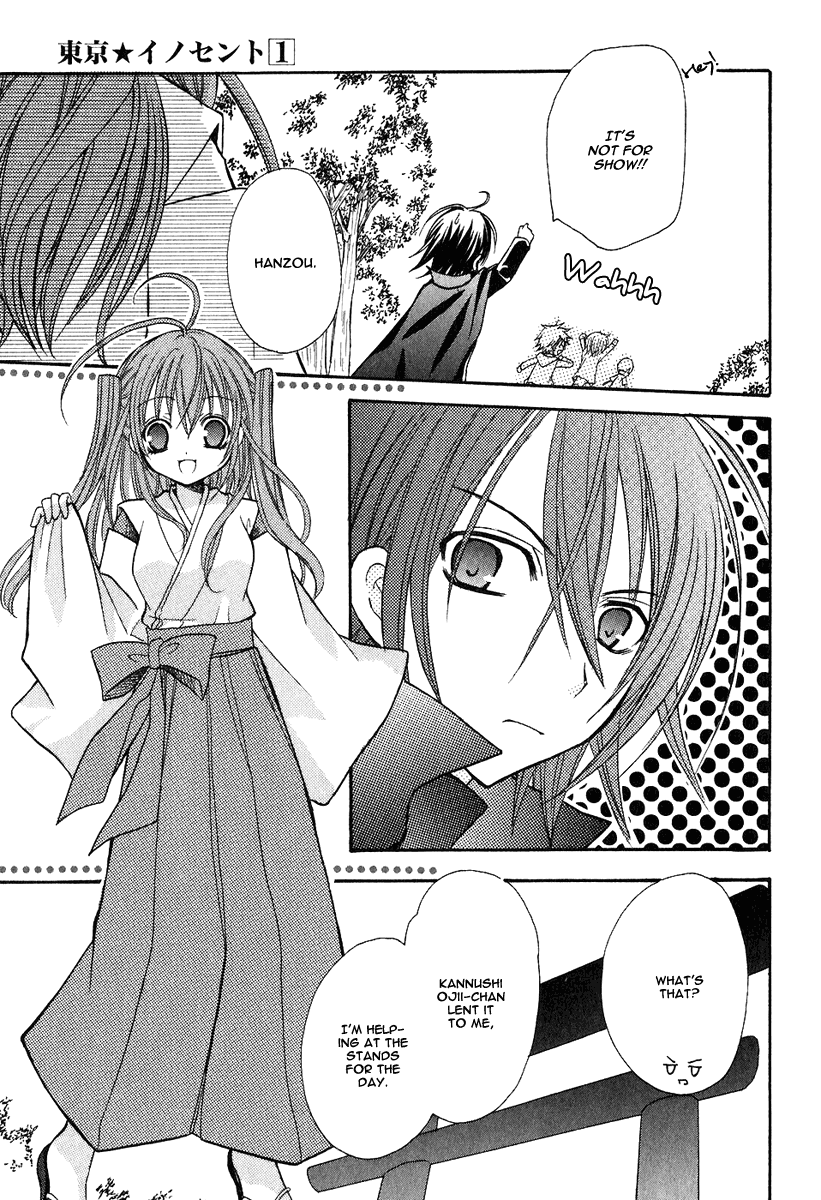 Tokyo Innocent Chapter 3 - Page 24