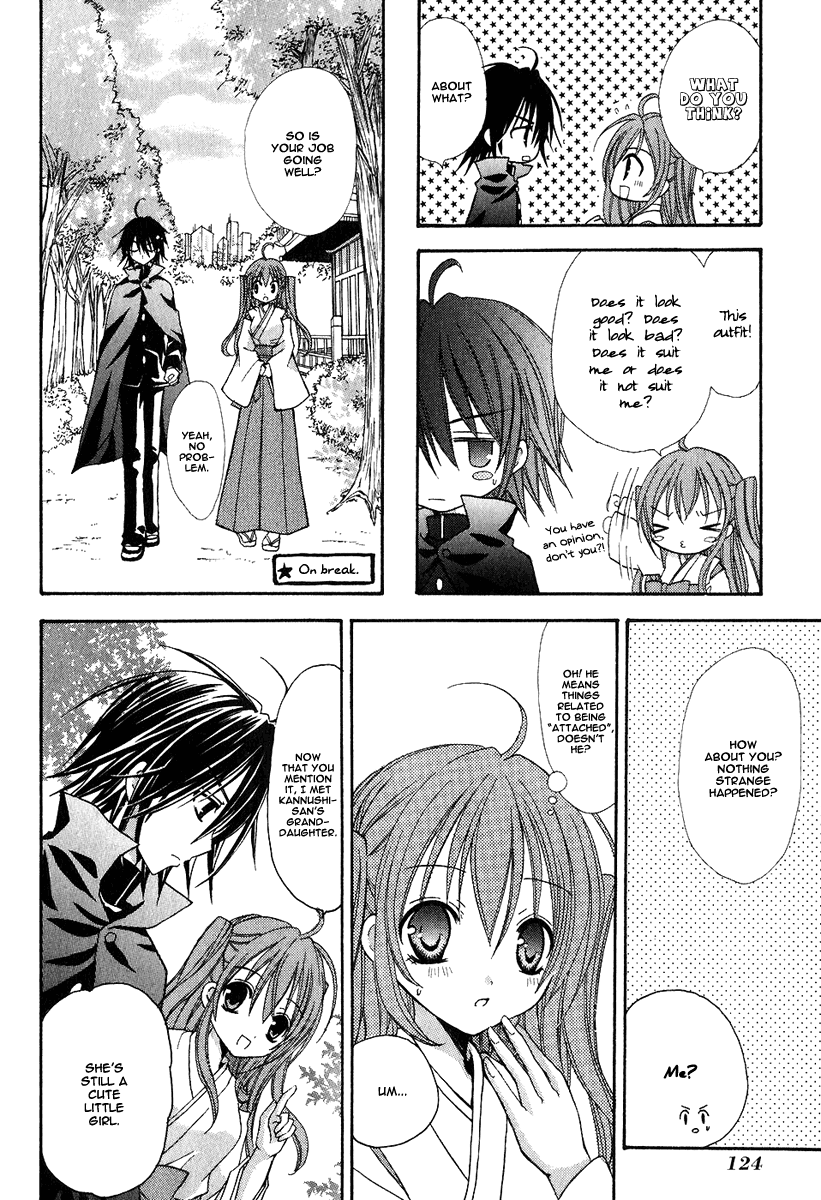 Tokyo Innocent Chapter 3 - Page 25