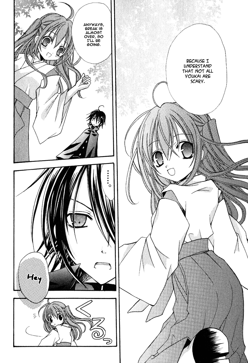 Tokyo Innocent Chapter 3 - Page 27