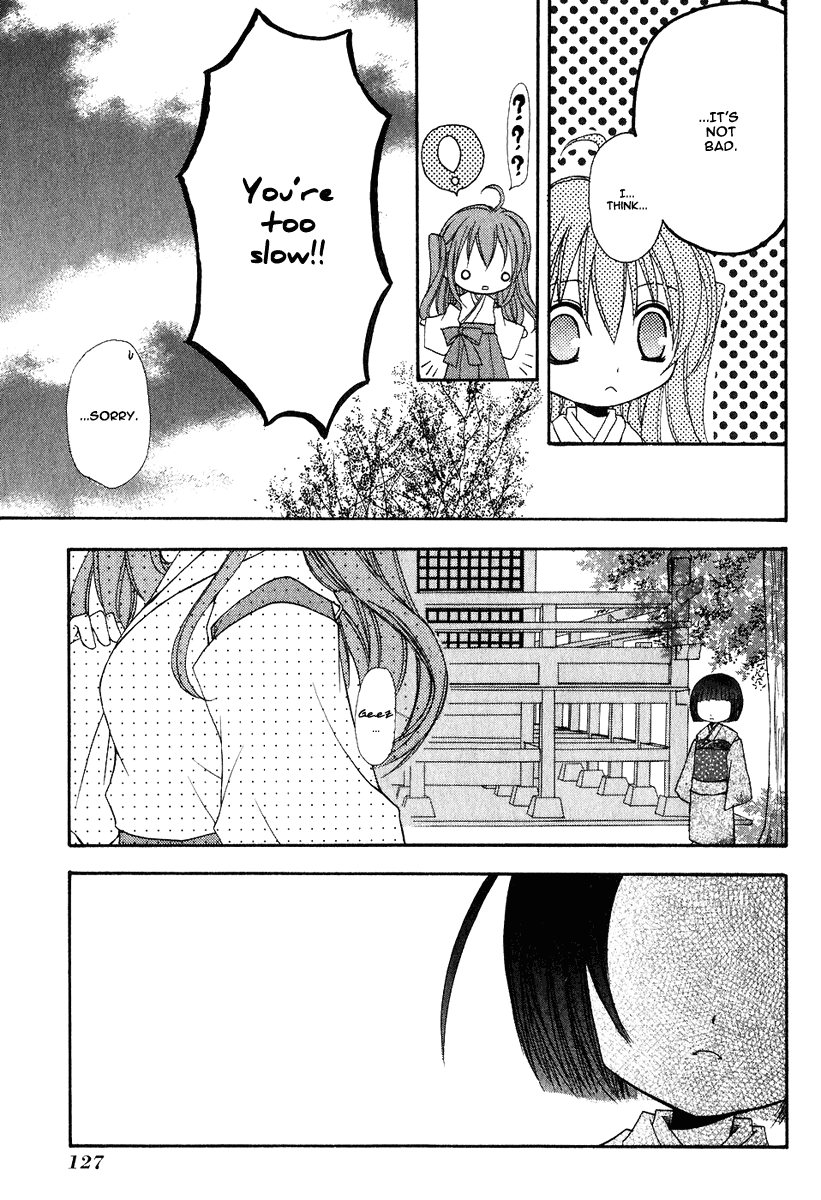 Tokyo Innocent Chapter 3 - Page 28