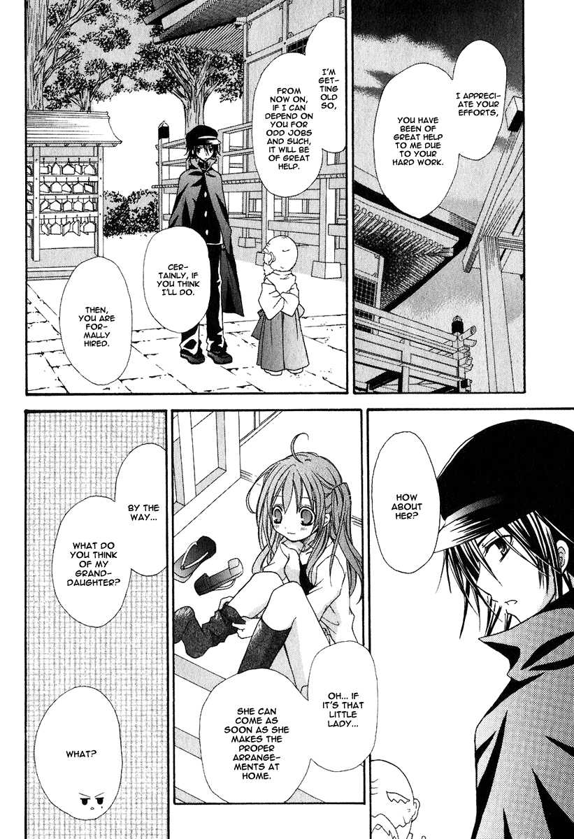 Tokyo Innocent Chapter 3 - Page 29