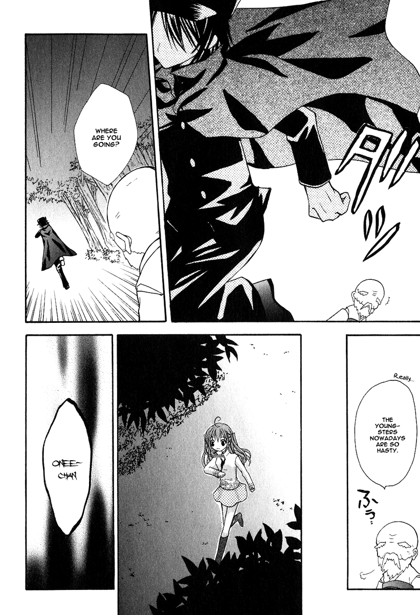 Tokyo Innocent Chapter 3 - Page 31