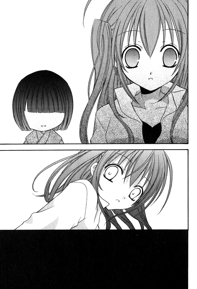 Tokyo Innocent Chapter 3 - Page 32