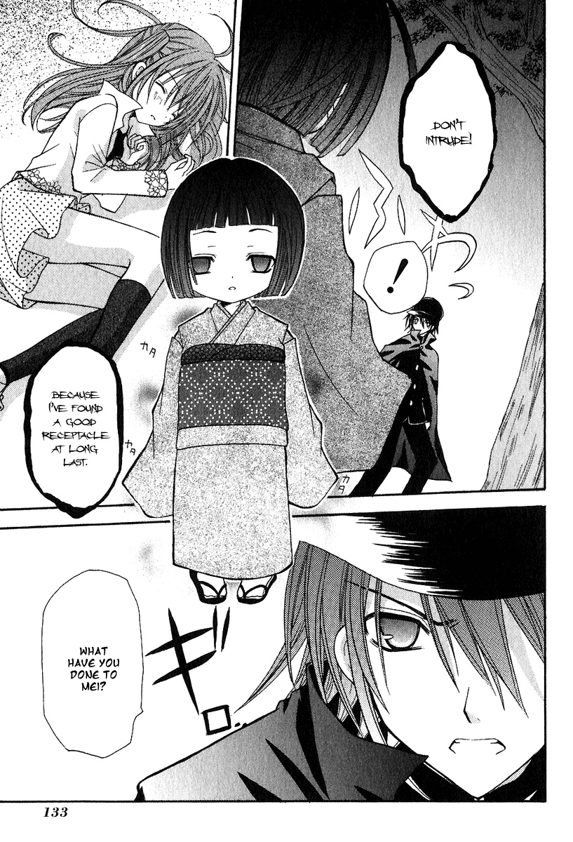 Tokyo Innocent Chapter 3 - Page 34