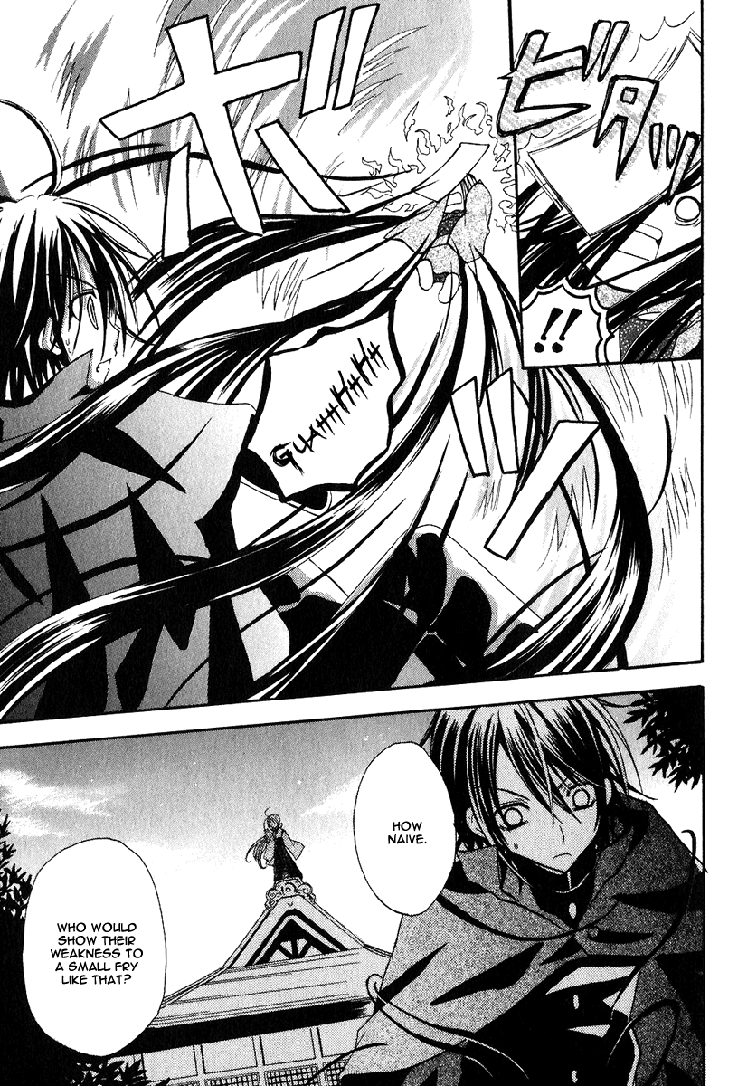 Tokyo Innocent Chapter 3 - Page 38