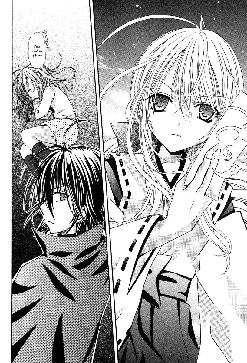 Tokyo Innocent Chapter 3 - Page 39