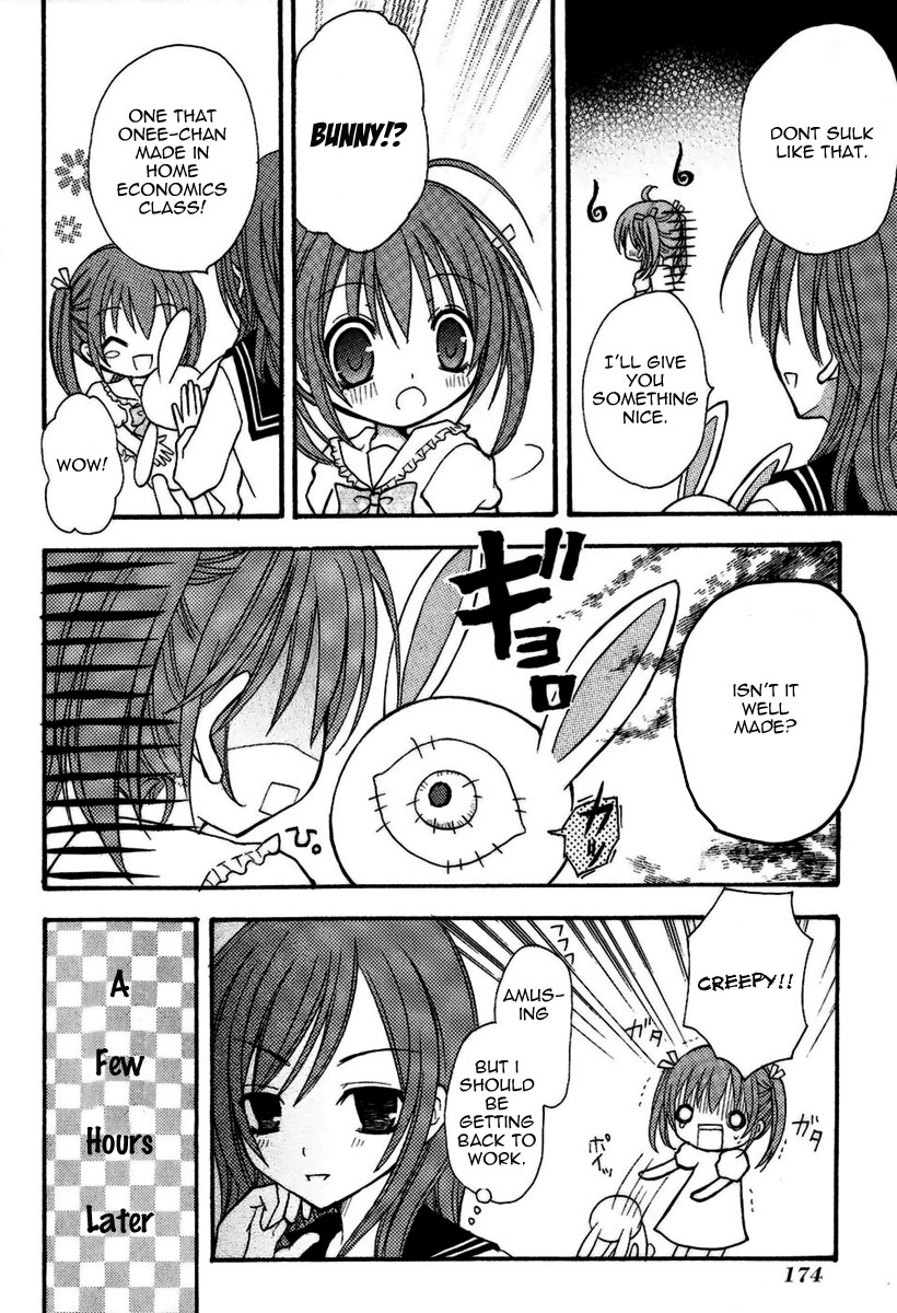 Tokyo Innocent Chapter 4.5 - Page 3