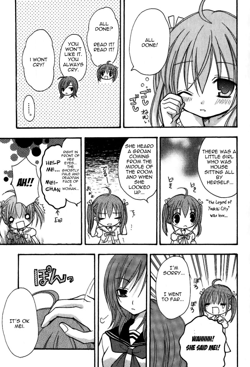 Tokyo Innocent Chapter 4.5 - Page 4