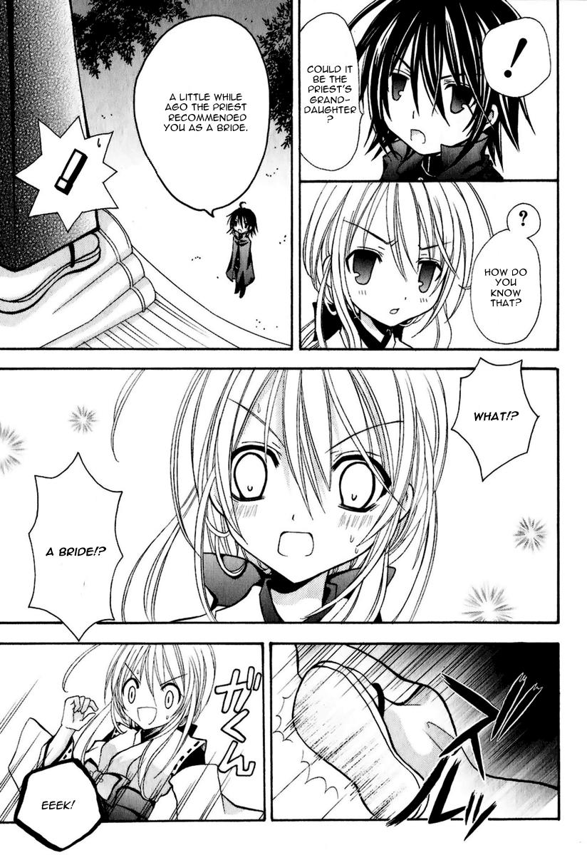 Tokyo Innocent Chapter 4 - Page 4