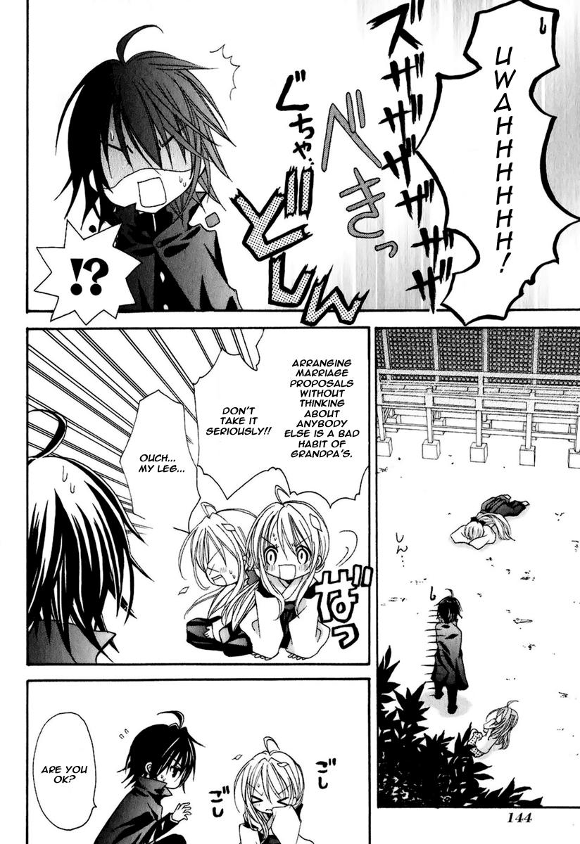 Tokyo Innocent Chapter 4 - Page 5