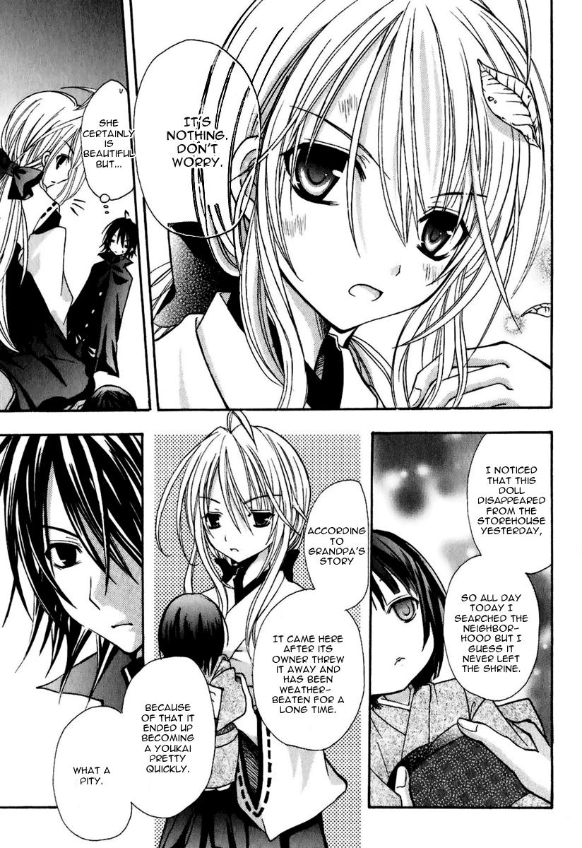 Tokyo Innocent Chapter 4 - Page 6