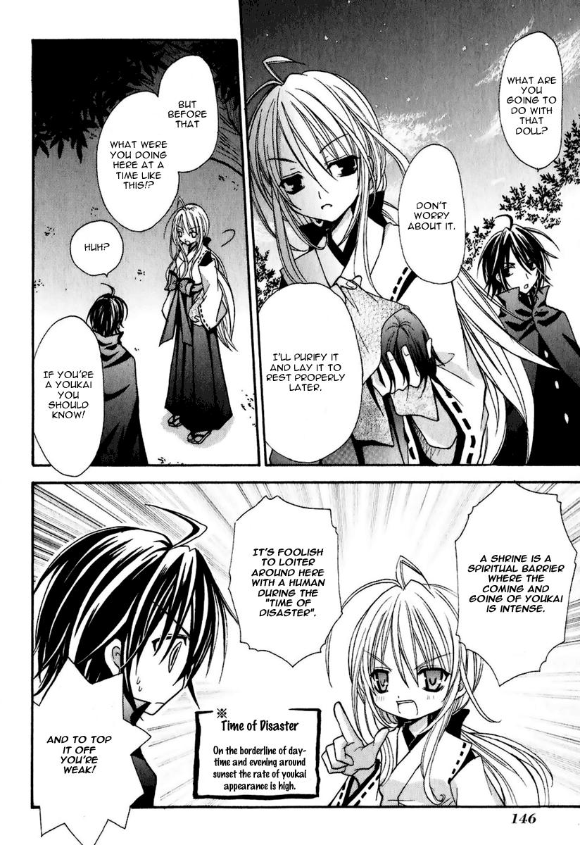 Tokyo Innocent Chapter 4 - Page 7