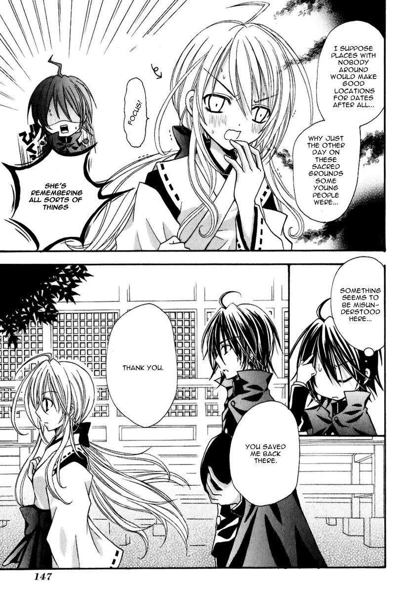 Tokyo Innocent Chapter 4 - Page 8