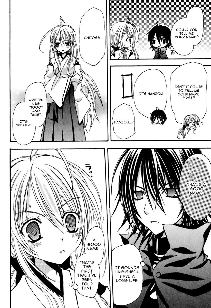 Tokyo Innocent Chapter 4 - Page 9