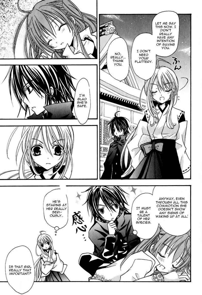 Tokyo Innocent Chapter 4 - Page 10
