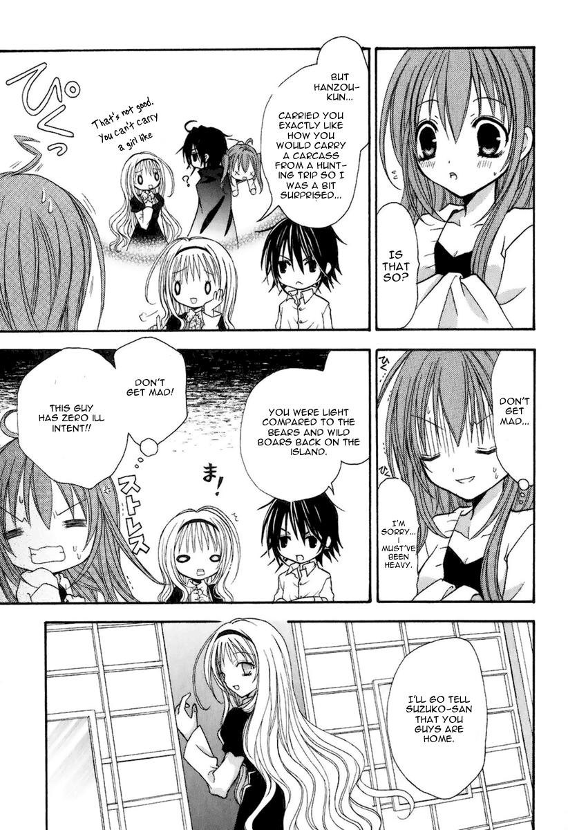 Tokyo Innocent Chapter 4 - Page 14