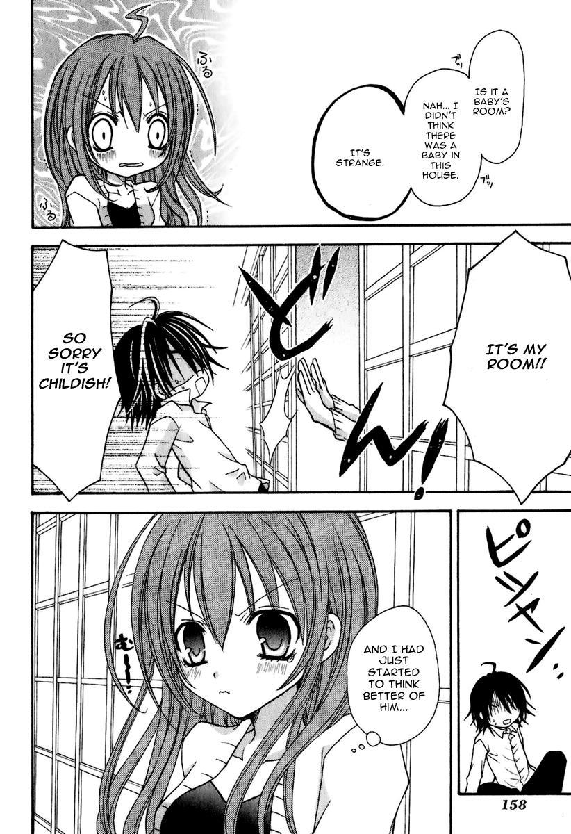 Tokyo Innocent Chapter 4 - Page 19