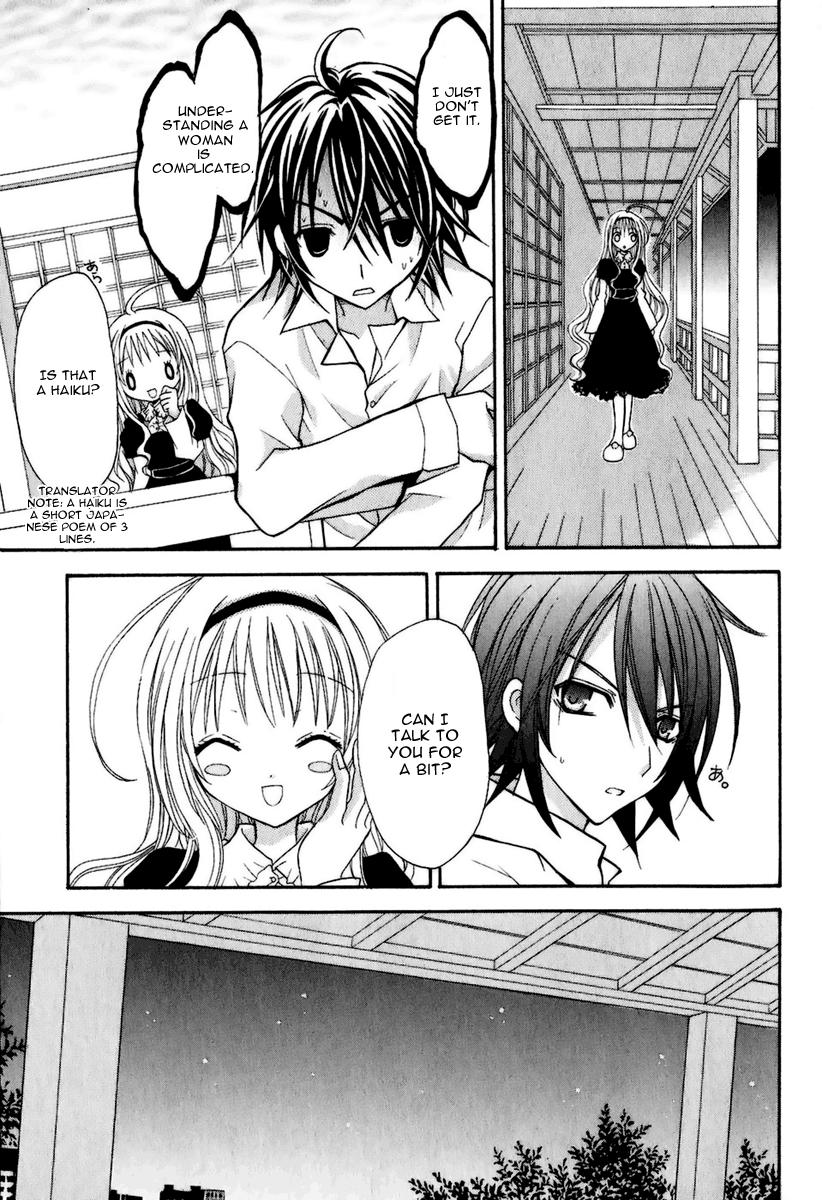Tokyo Innocent Chapter 4 - Page 20