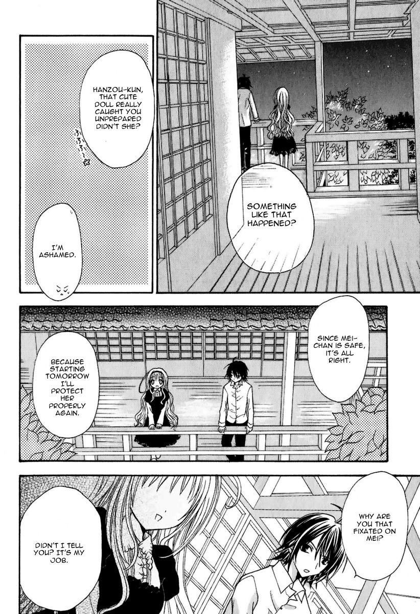 Tokyo Innocent Chapter 4 - Page 21