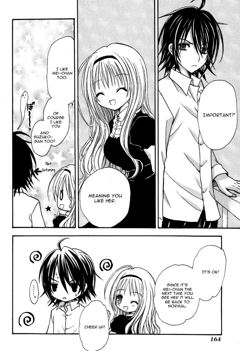 Tokyo Innocent Chapter 4 - Page 25