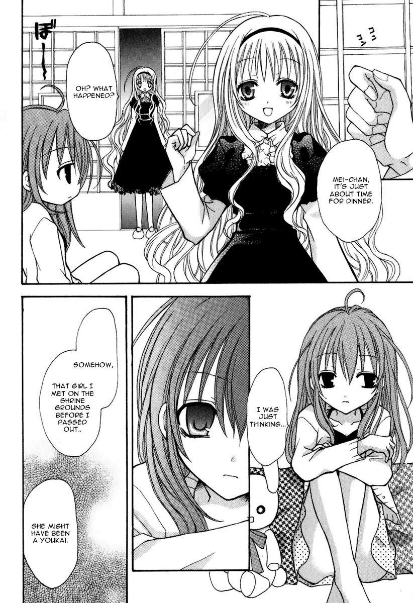 Tokyo Innocent Chapter 4 - Page 27