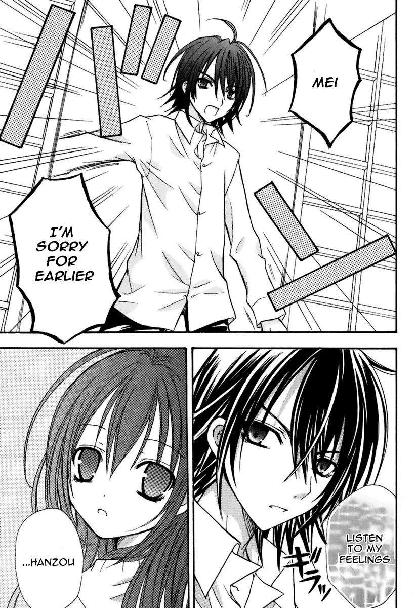 Tokyo Innocent Chapter 4 - Page 30
