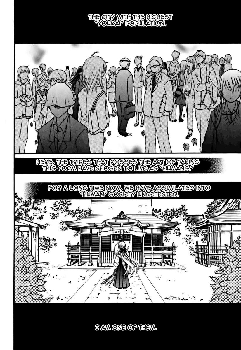 Tokyo Innocent Chapter 5 - Page 11