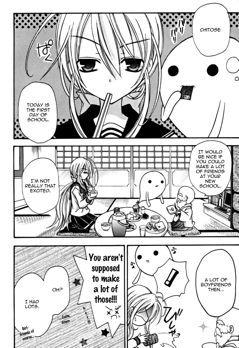 Tokyo Innocent Chapter 5 - Page 13