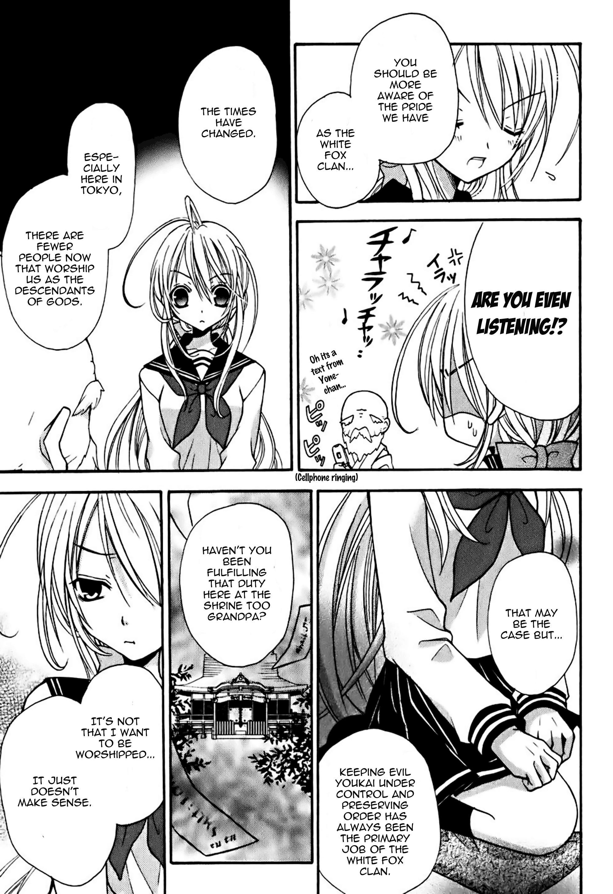 Tokyo Innocent Chapter 5 - Page 14
