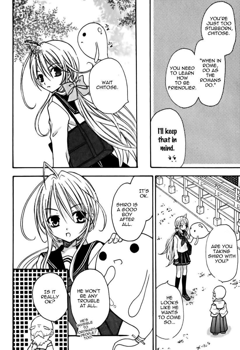 Tokyo Innocent Chapter 5 - Page 15