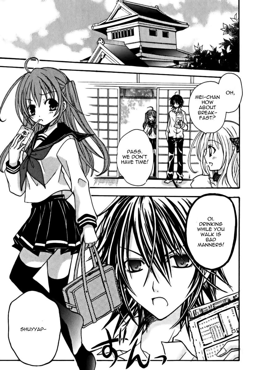 Tokyo Innocent Chapter 5 - Page 16