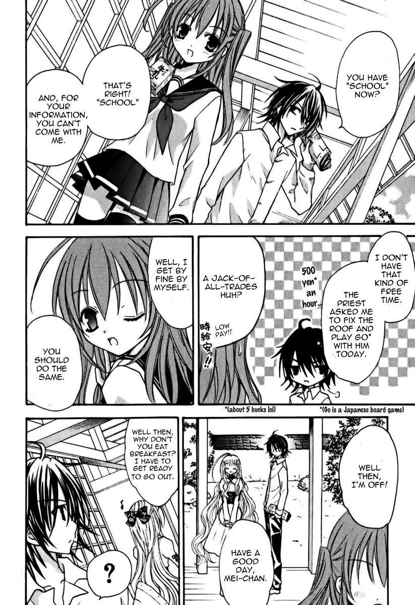 Tokyo Innocent Chapter 5 - Page 17