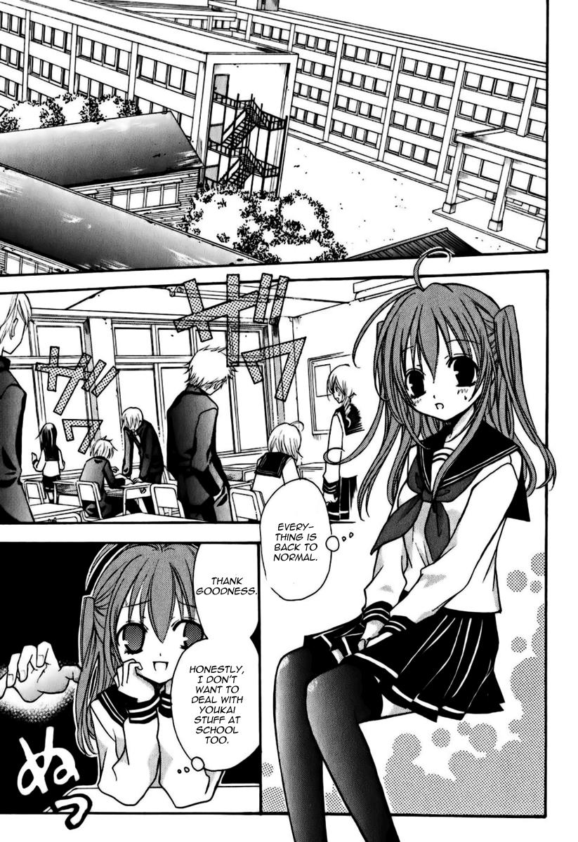 Tokyo Innocent Chapter 5 - Page 18
