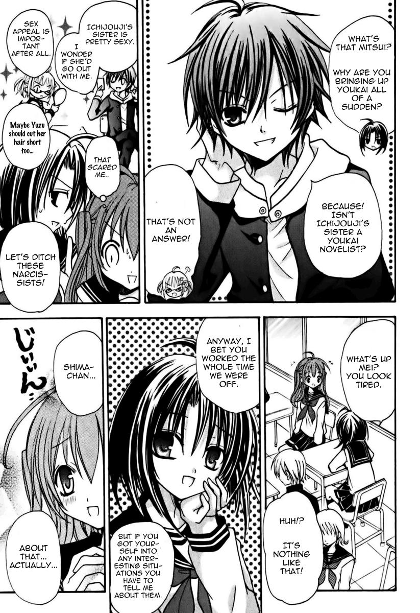 Tokyo Innocent Chapter 5 - Page 20