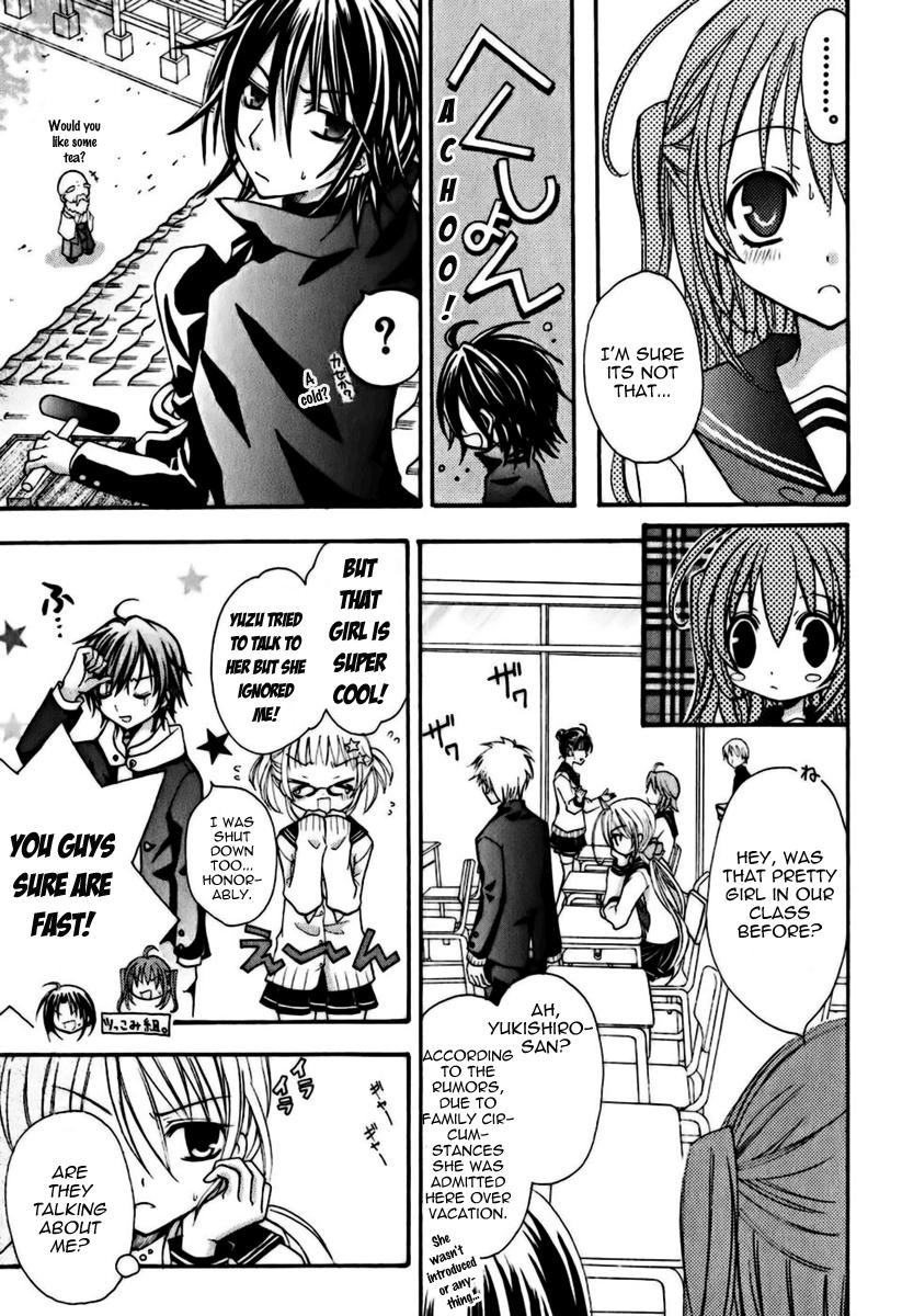 Tokyo Innocent Chapter 5 - Page 22