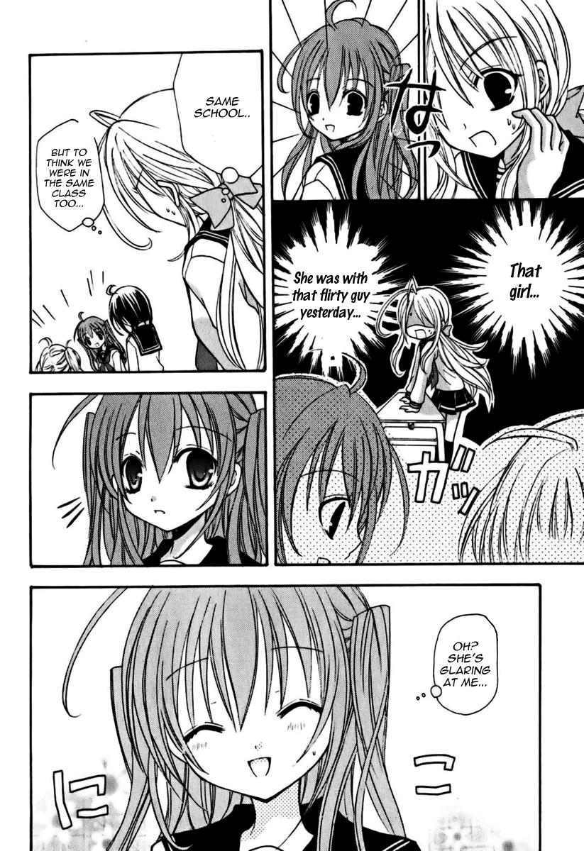 Tokyo Innocent Chapter 5 - Page 23