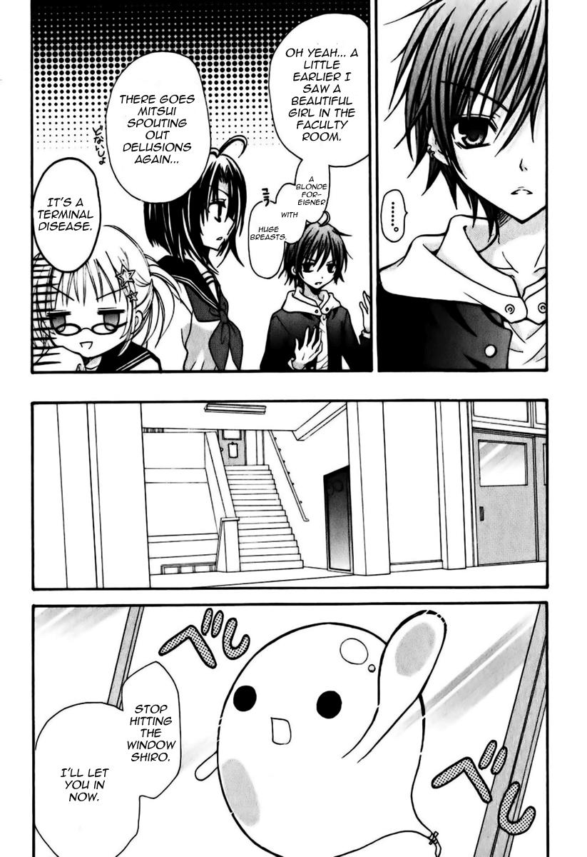 Tokyo Innocent Chapter 5 - Page 25