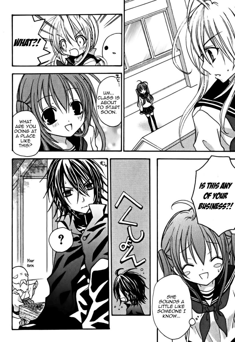 Tokyo Innocent Chapter 5 - Page 27