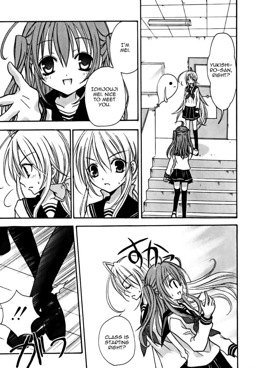 Tokyo Innocent Chapter 5 - Page 28