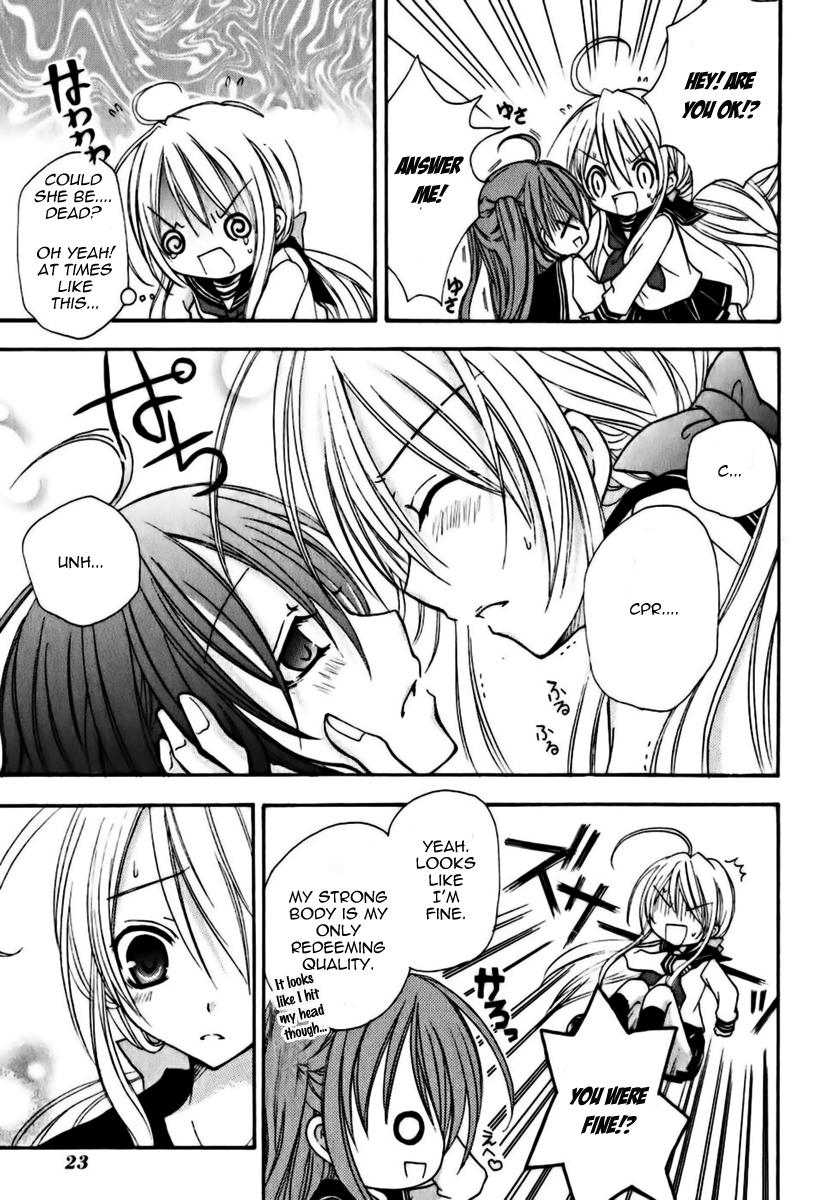 Tokyo Innocent Chapter 5 - Page 30