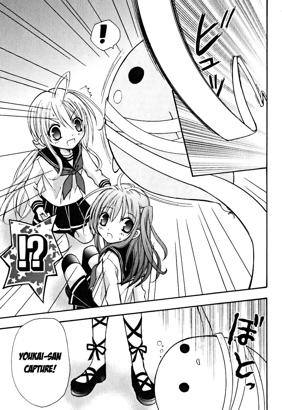 Tokyo Innocent Chapter 5 - Page 34